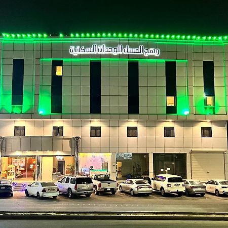 Wahaj Al Mesak Units Aparthotel Dammam Buitenkant foto