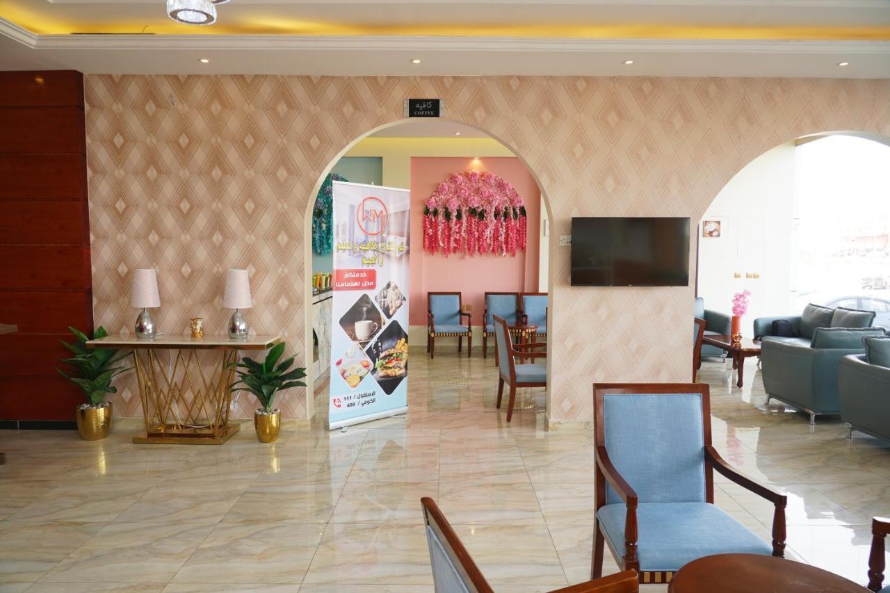 Wahaj Al Mesak Units Aparthotel Dammam Buitenkant foto